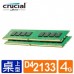 Micron Crucial DDR4 2133/4G RAM